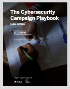 cybersecurity playbook img